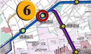 长春地铁6号线最新线路图