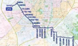 长春地铁6号线最新线路图