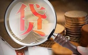 100万房贷30年利息计算详细公式 100万房贷30年少还5.2万